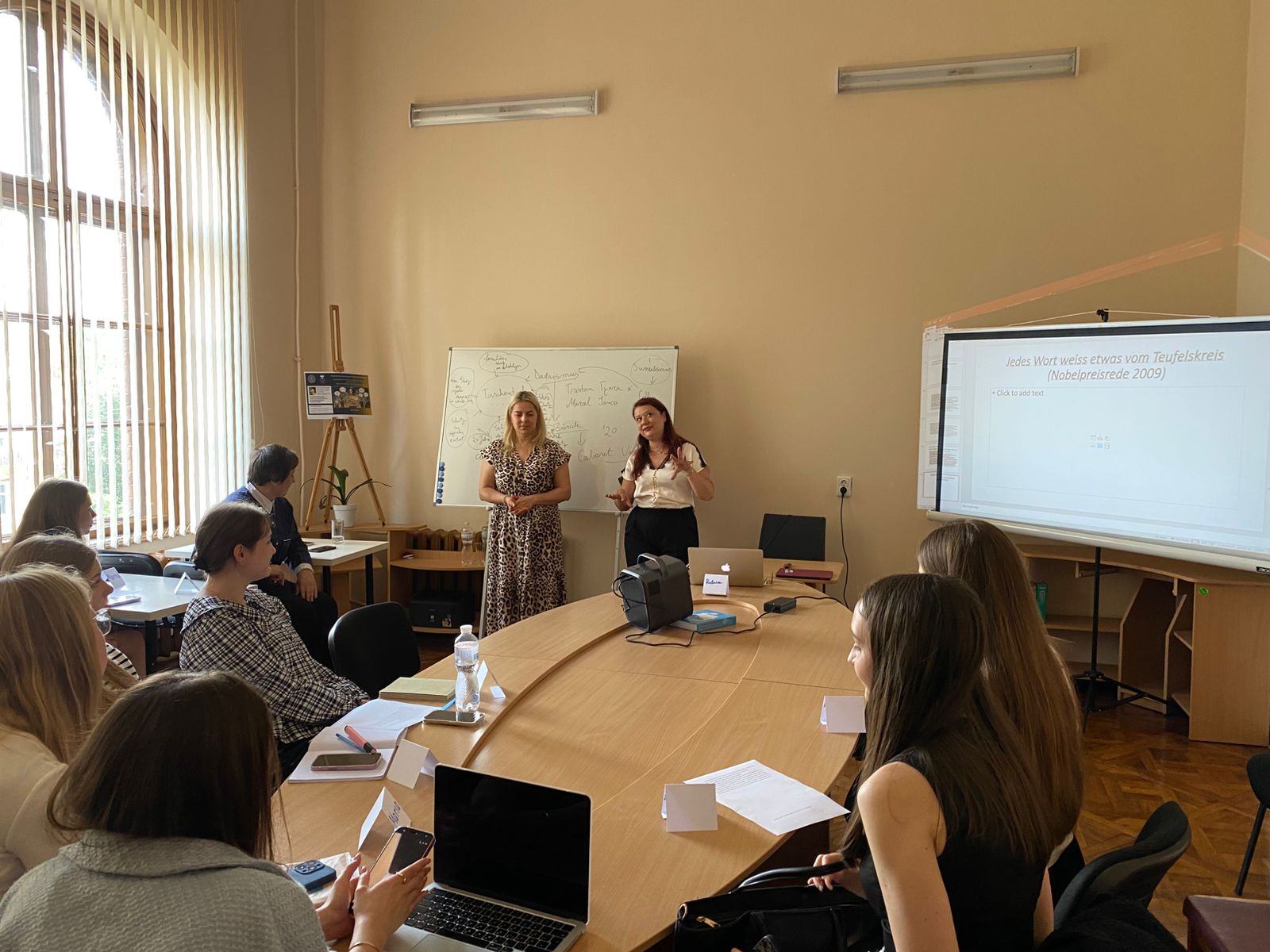 Відбувся Міжнародний культурно-мистецький захід з міжкультурної комунікації “Interdisziplinäre Vorstellung der aktuellen deutschsprachigen Literatur”-6.jpeg