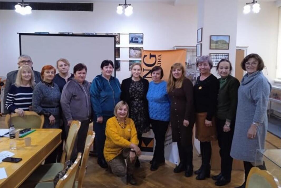 Форум Університетів Третього Віку