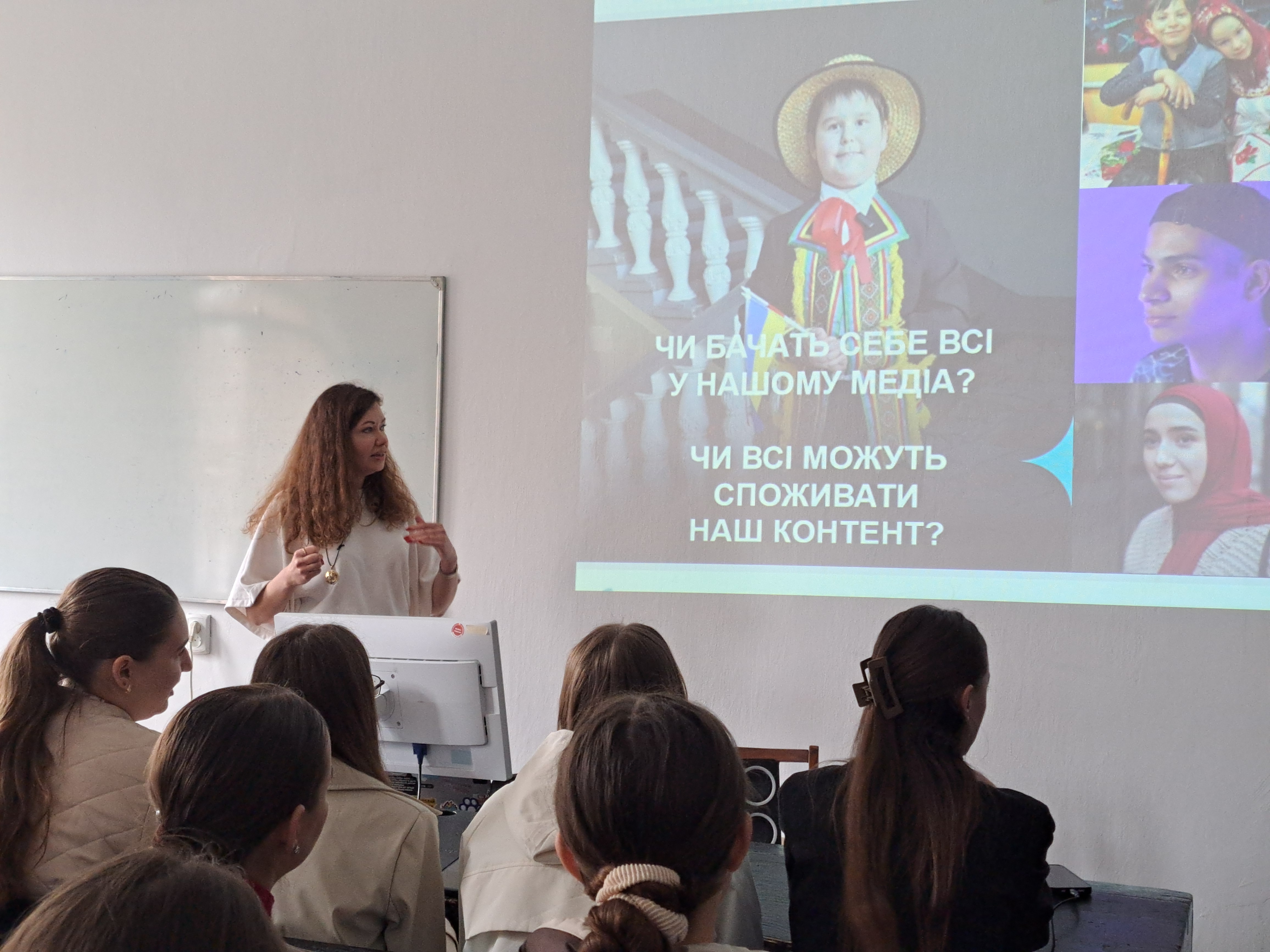 Світлина