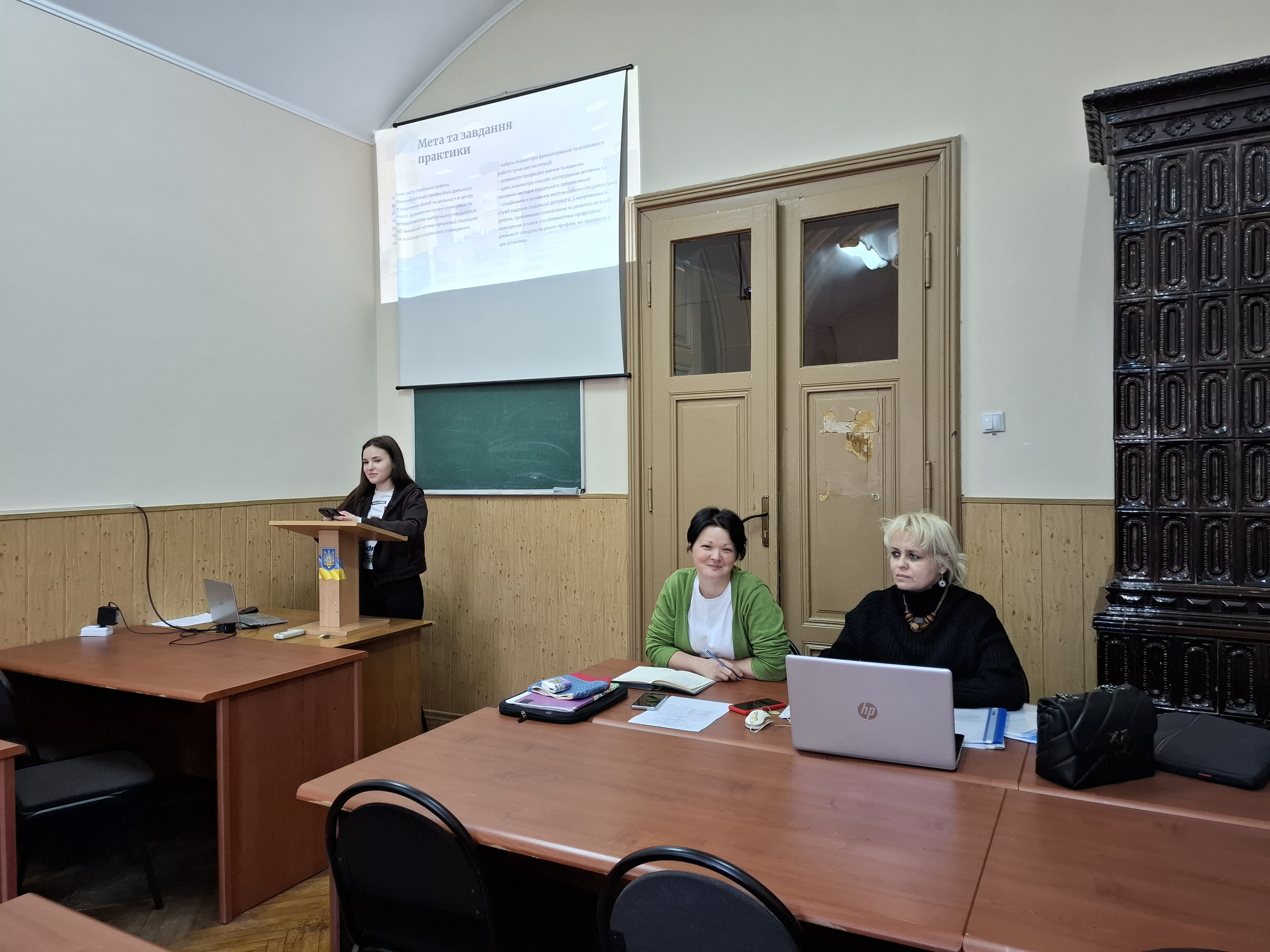 Світлина 3