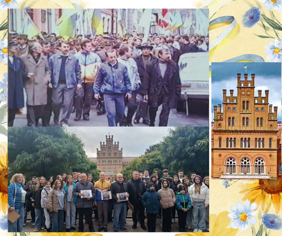 107 років Буковинському віче