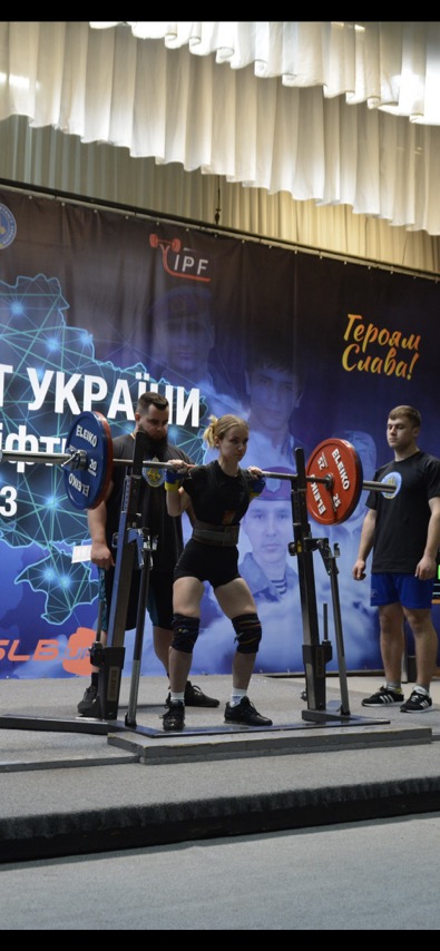 Світлина 1