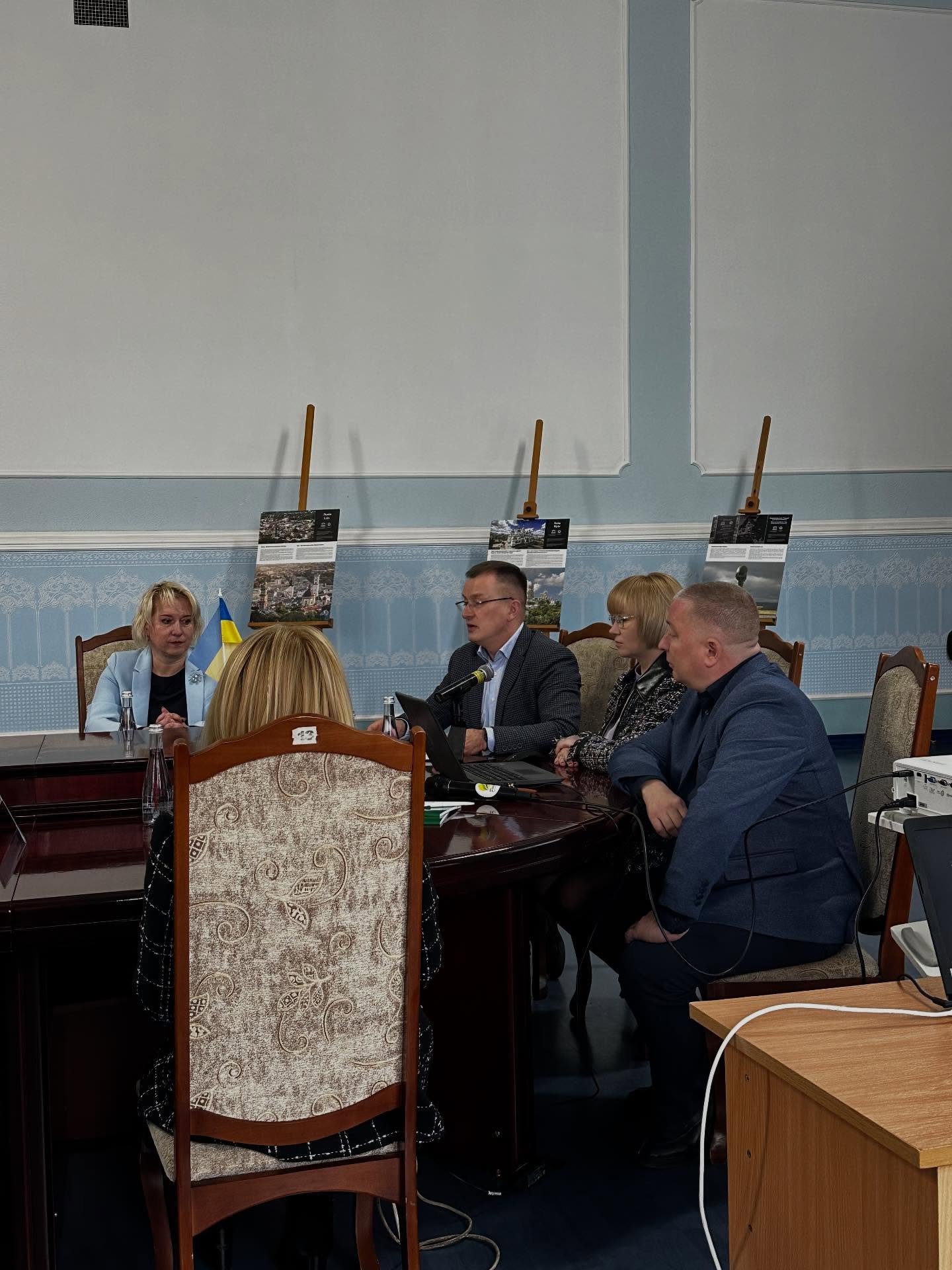 Світлина 1