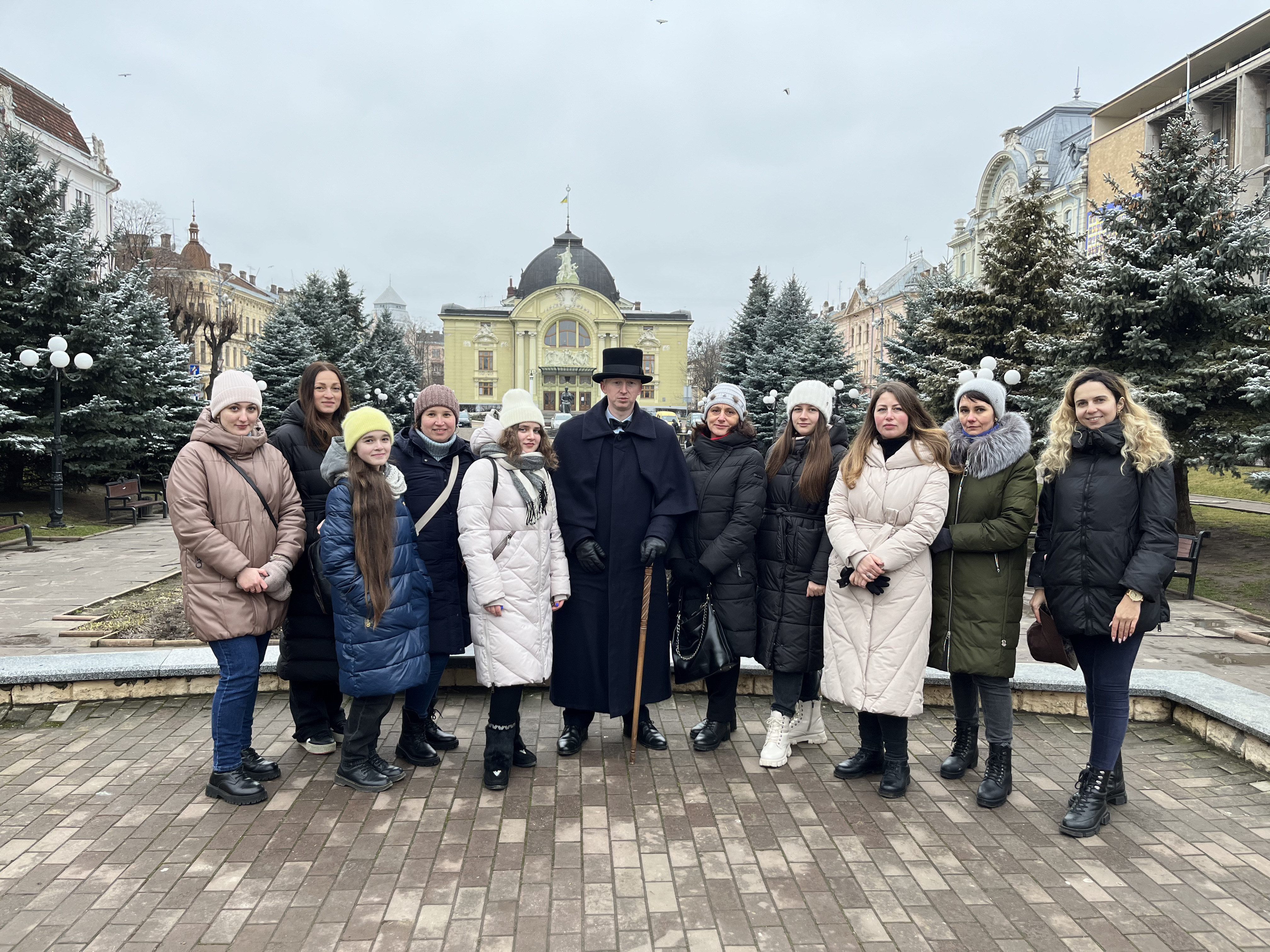 Екскурсія