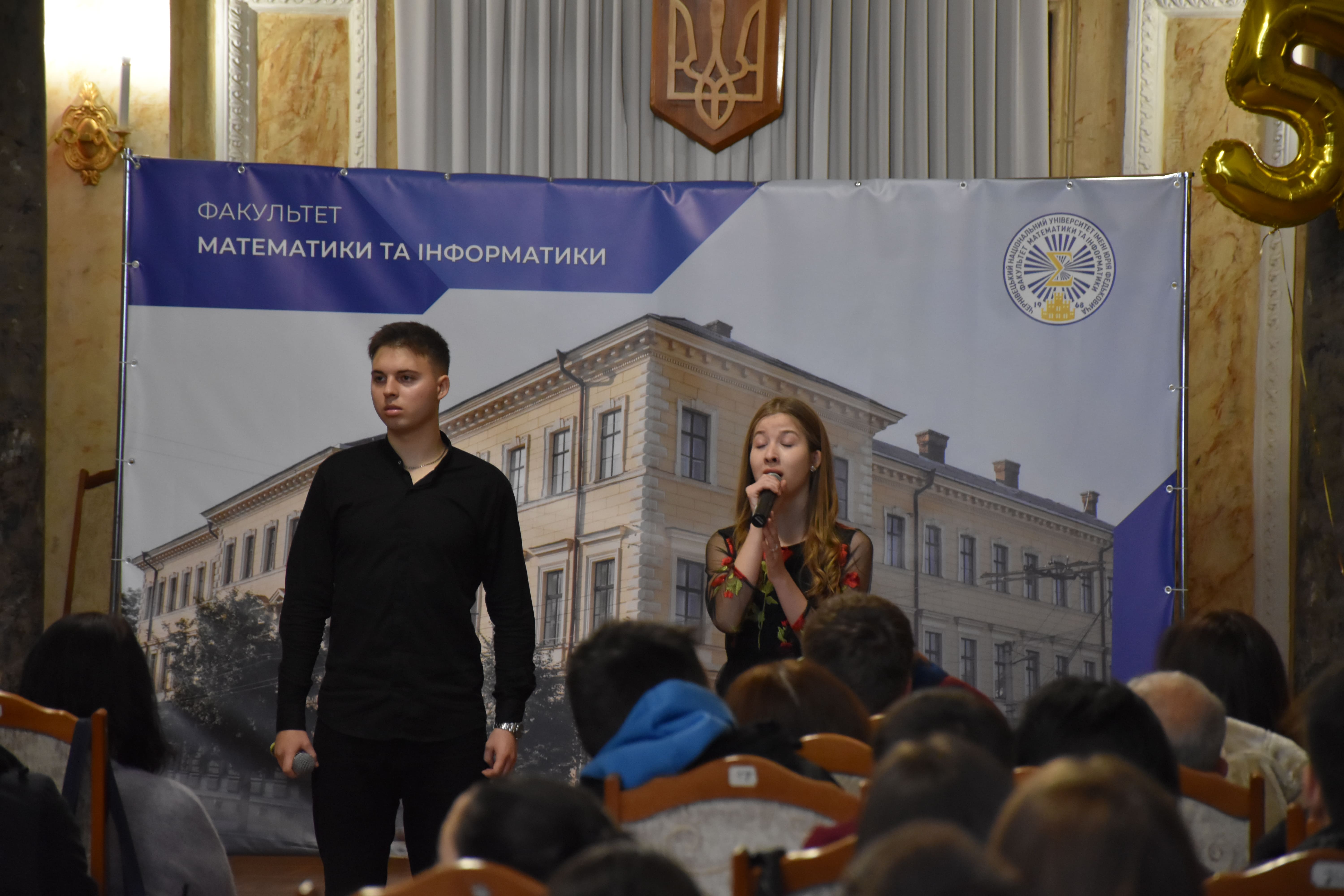Станіслав Коханюк, Катерина Трифаненко