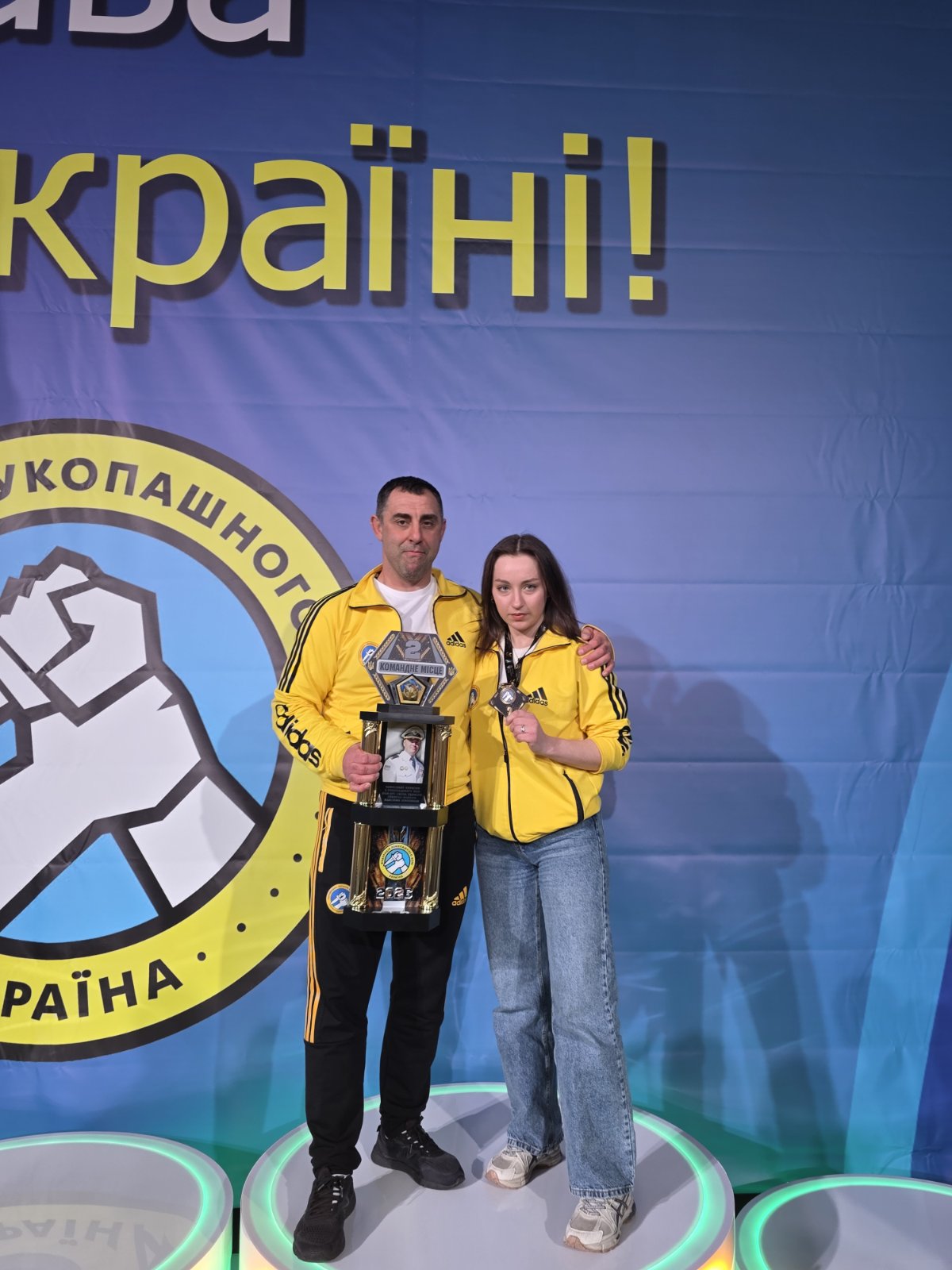Світлина 3
