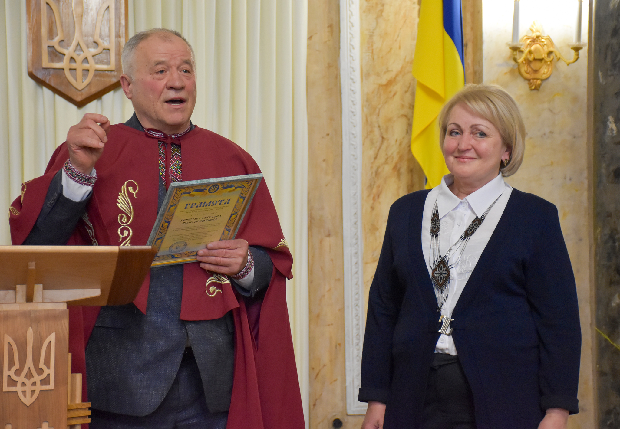 Світлина 9