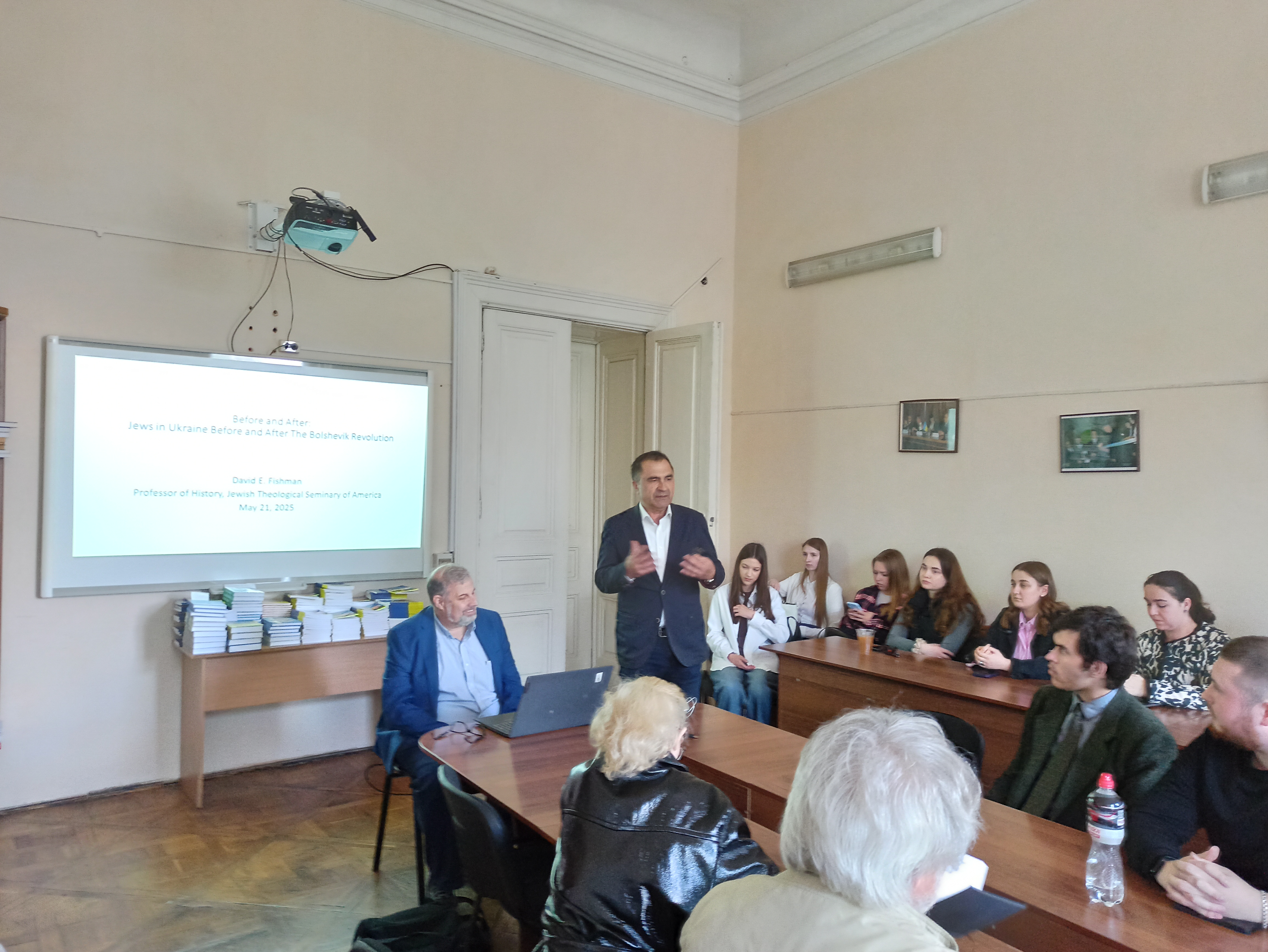 Публічна лекція американського професора Девіда Фішмана 