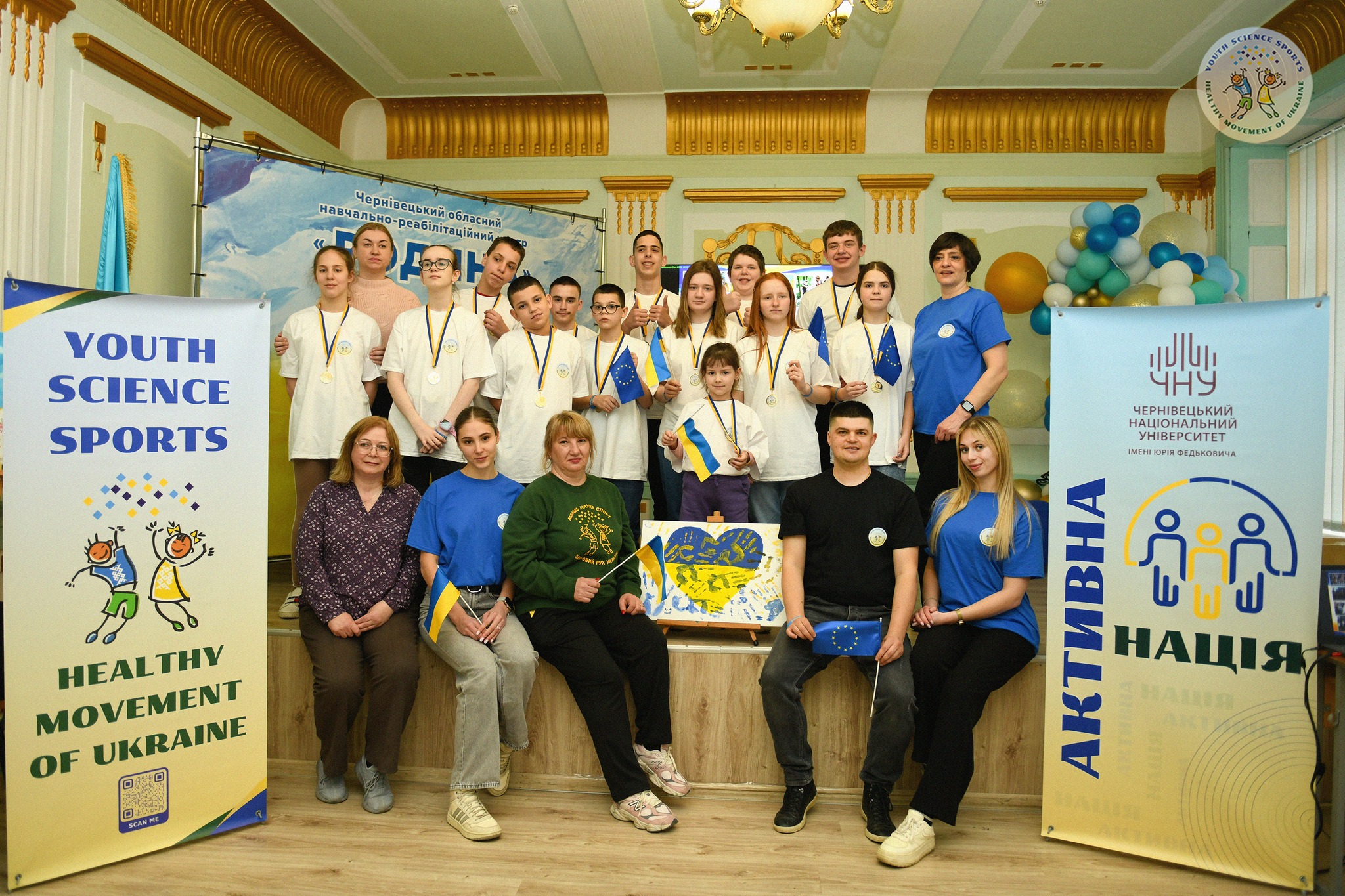 Викладачі та студенти університету організували благодійний захід для дітей  з особливими освітніми потребами.