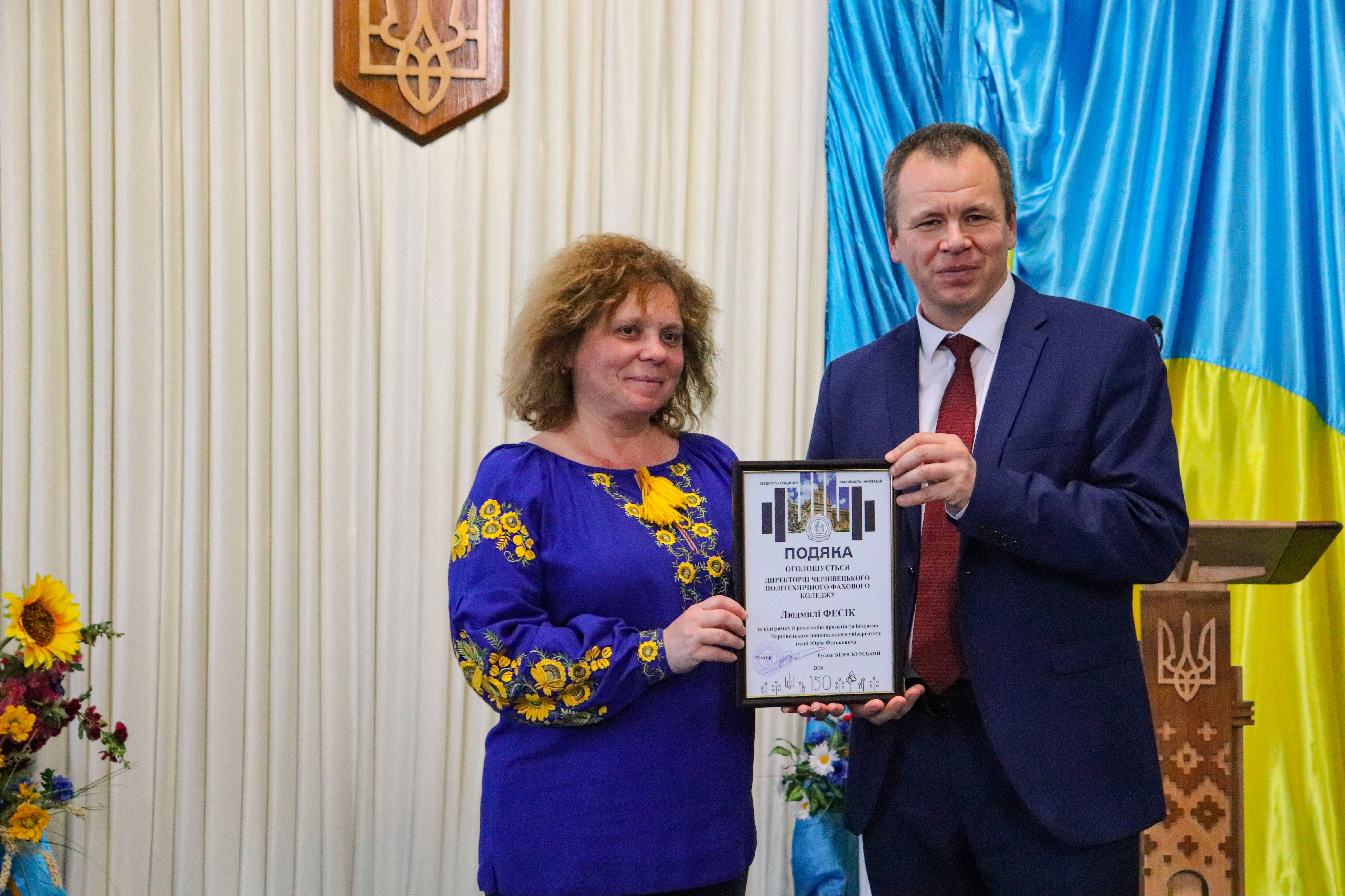 Світлина 14
