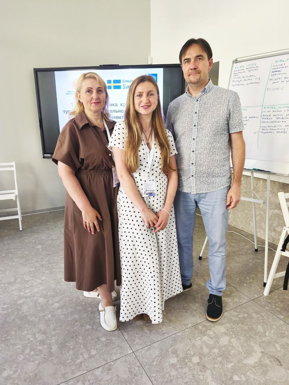 зображення_2026-07-02_084555694.png