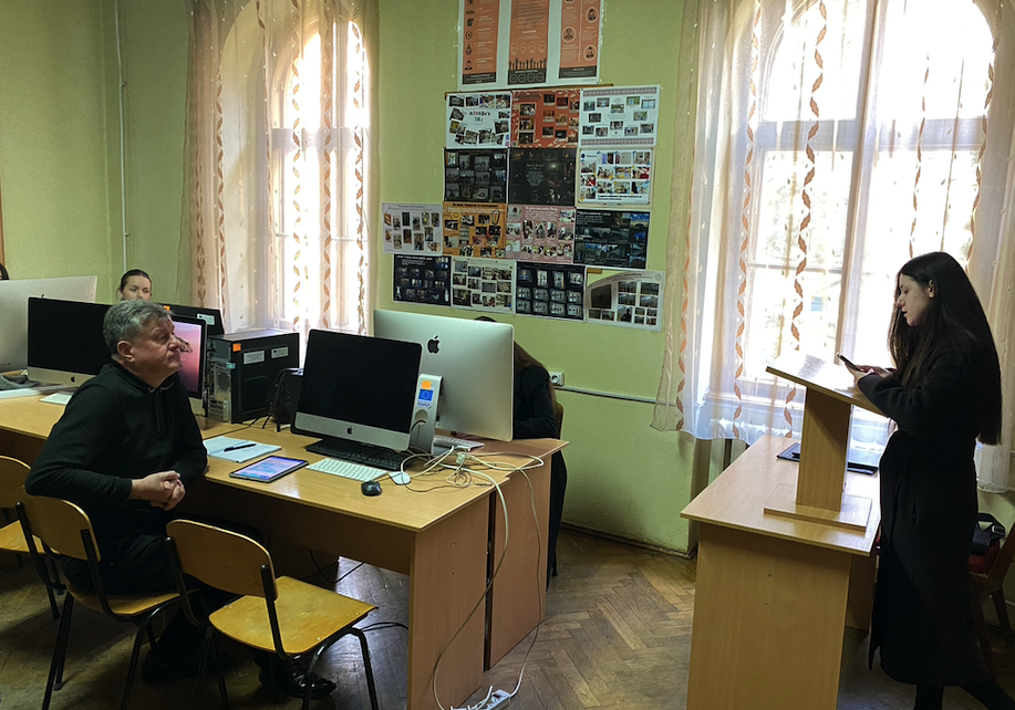 Світлина