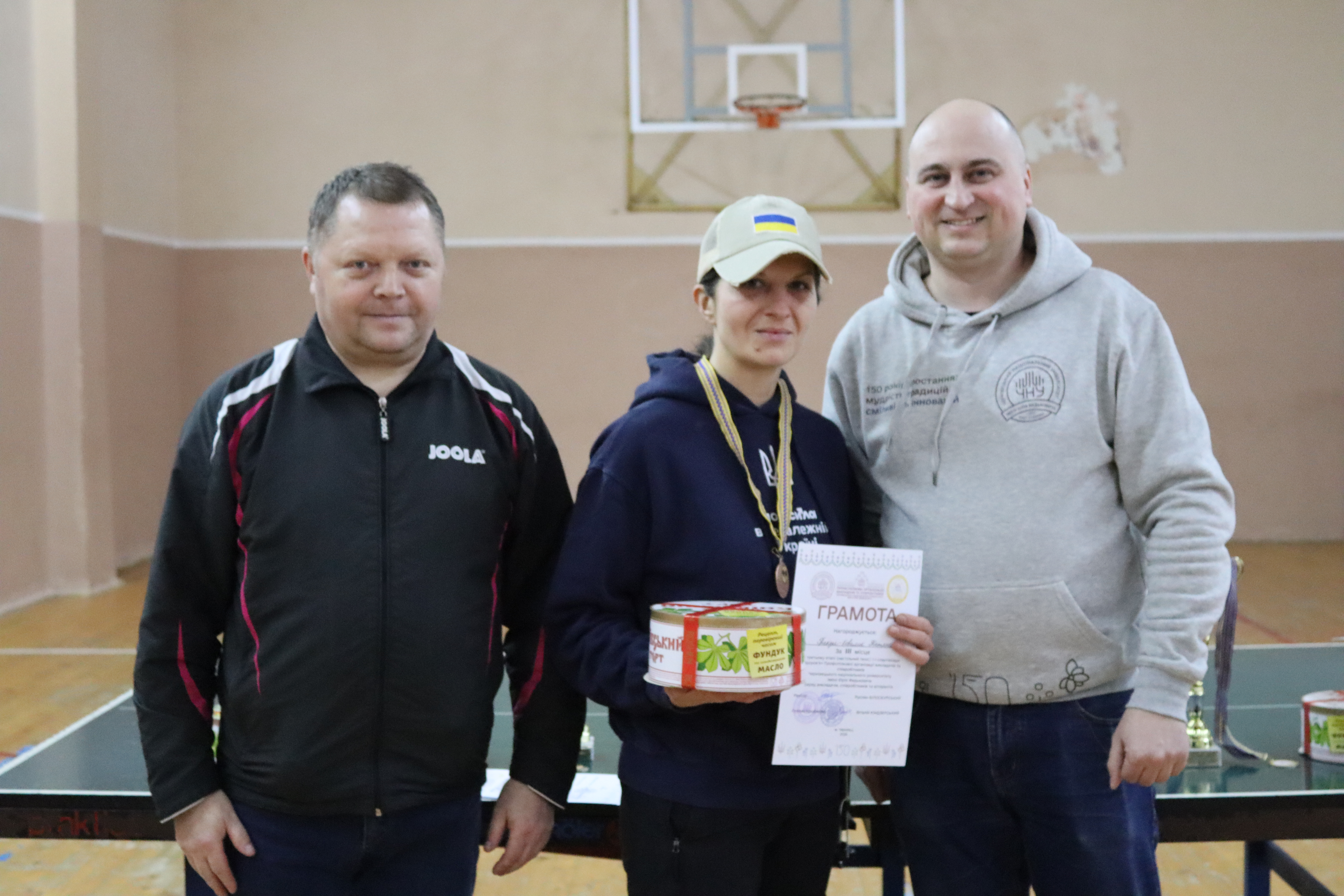 Світлина 6