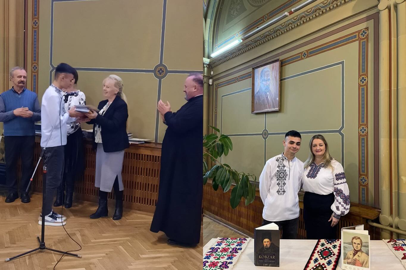 Світлина 1