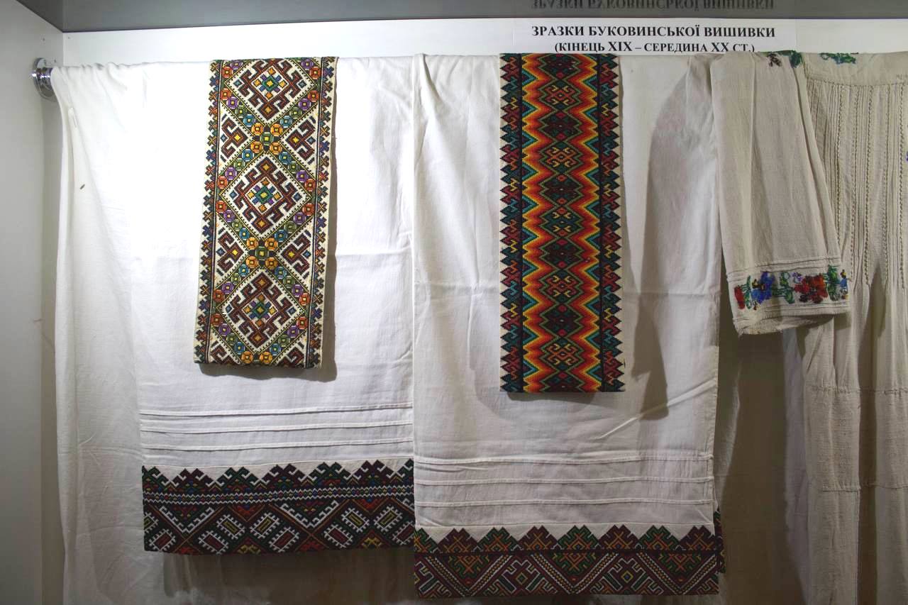 Музей етнографії та стародавньої історії