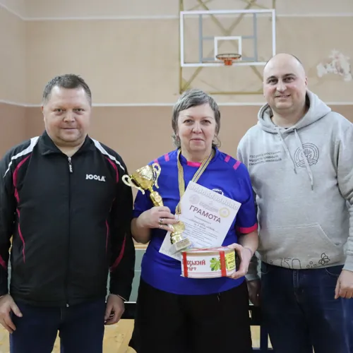 Світлина 3