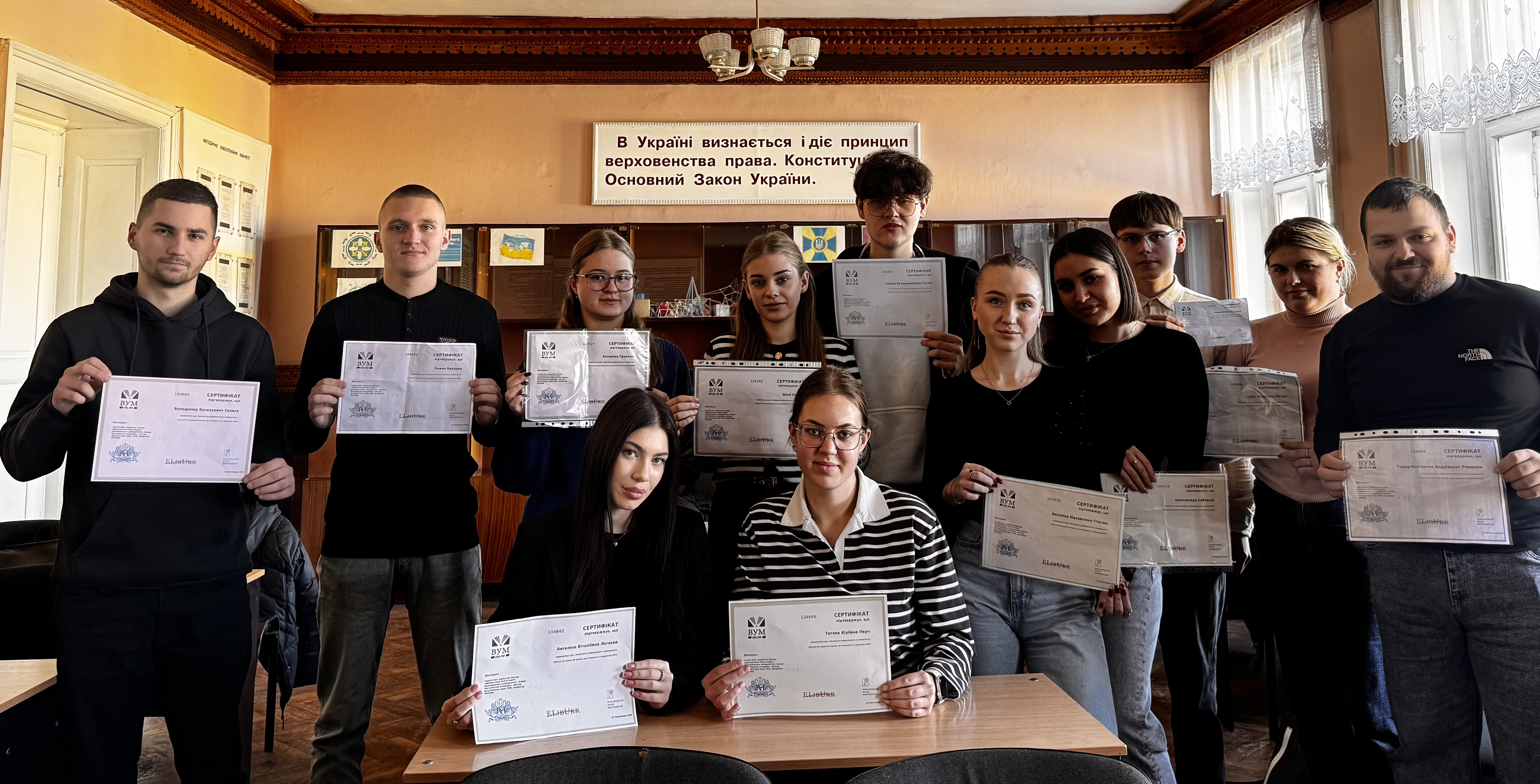 Світлина 8