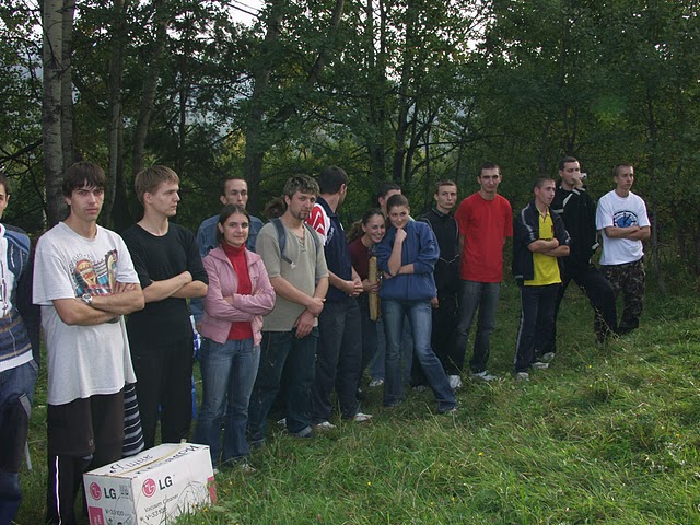Посвята 2006