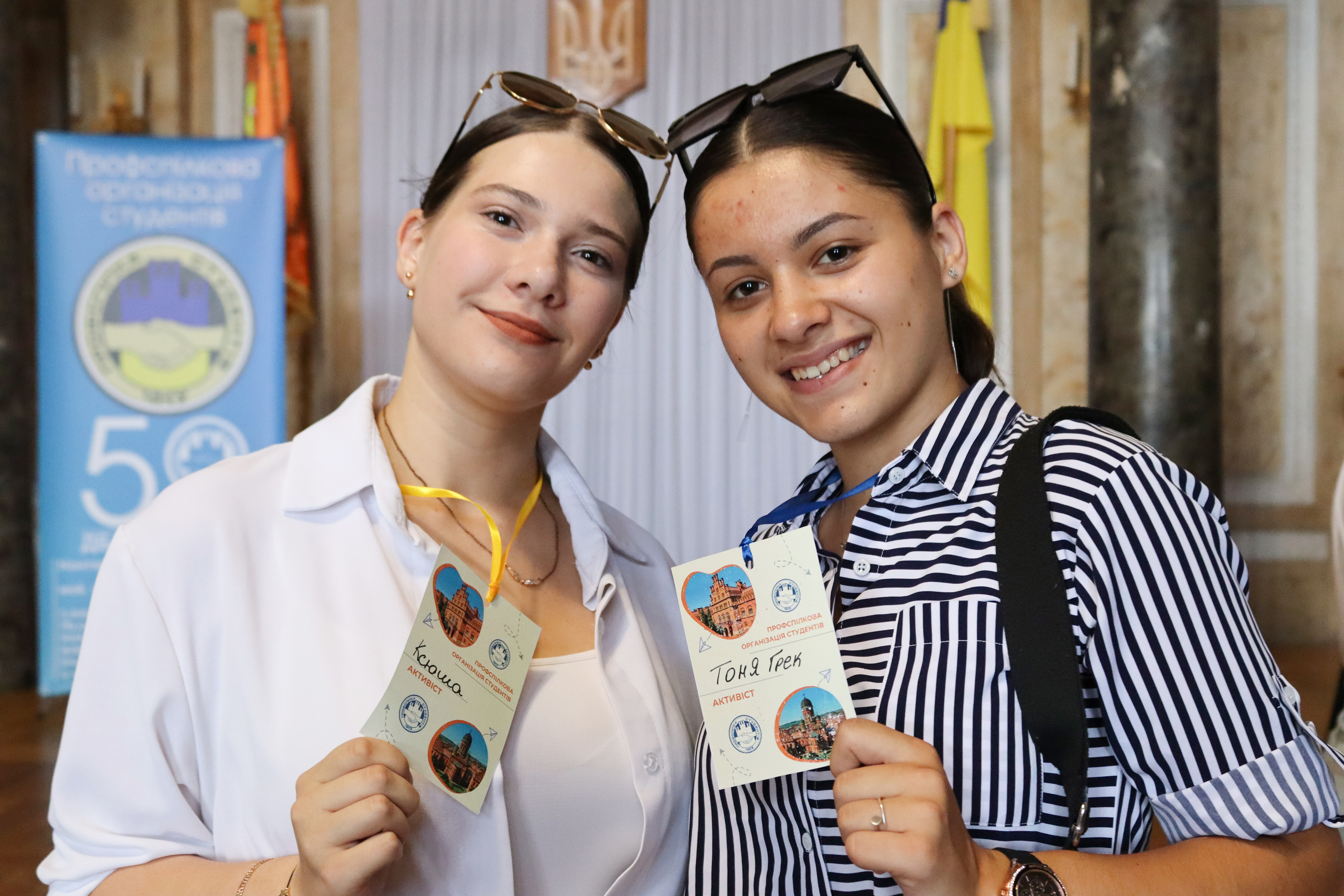 Світлина 9