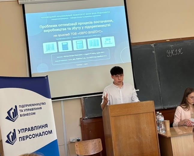Світлина 4