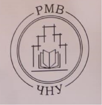 Титул