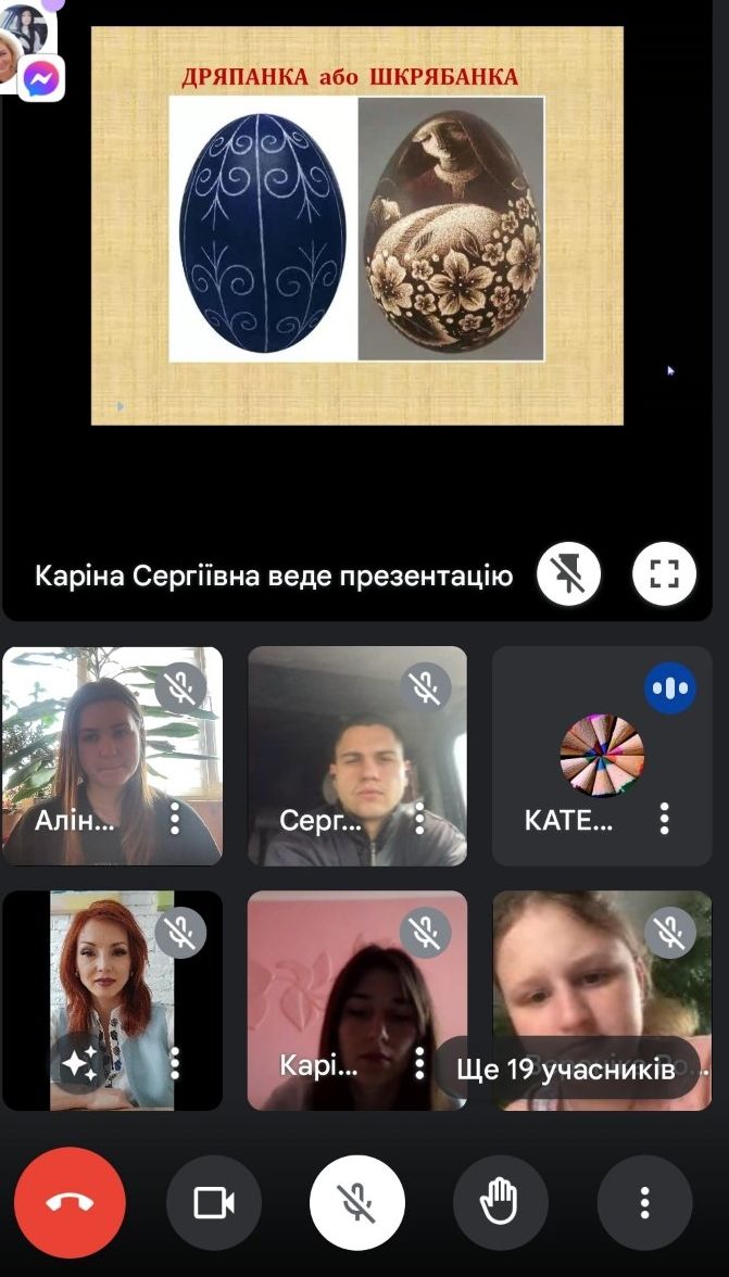 Світлина 7