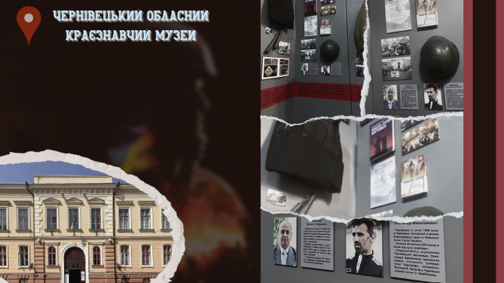 Світлина 5