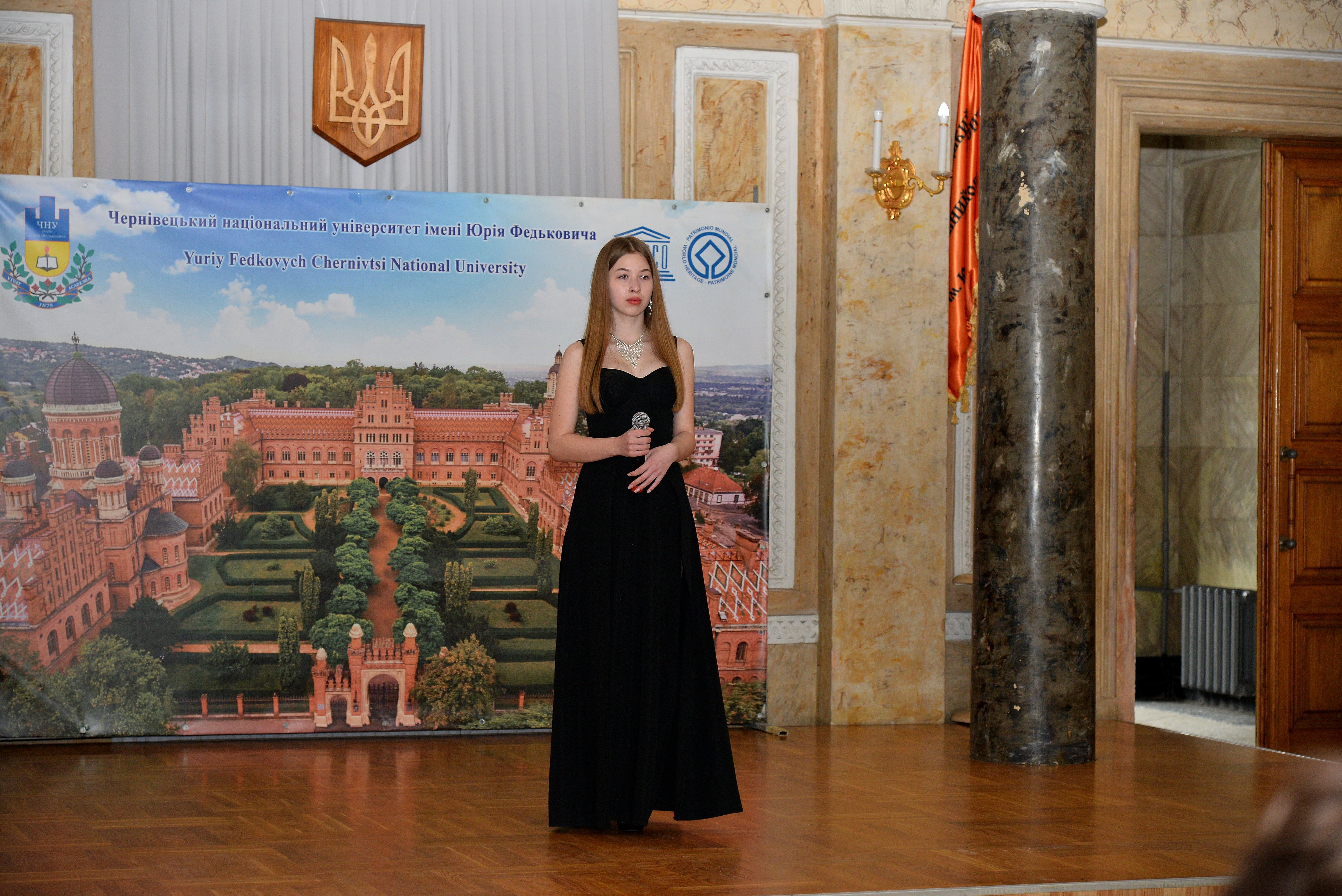Катерина Трифаненко