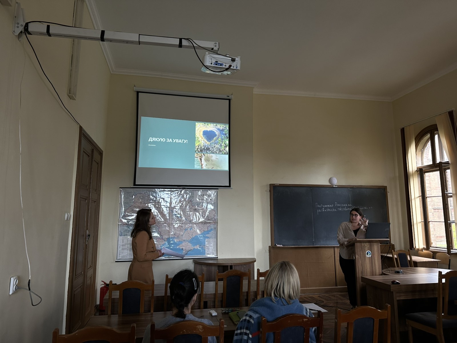 Світлина 11