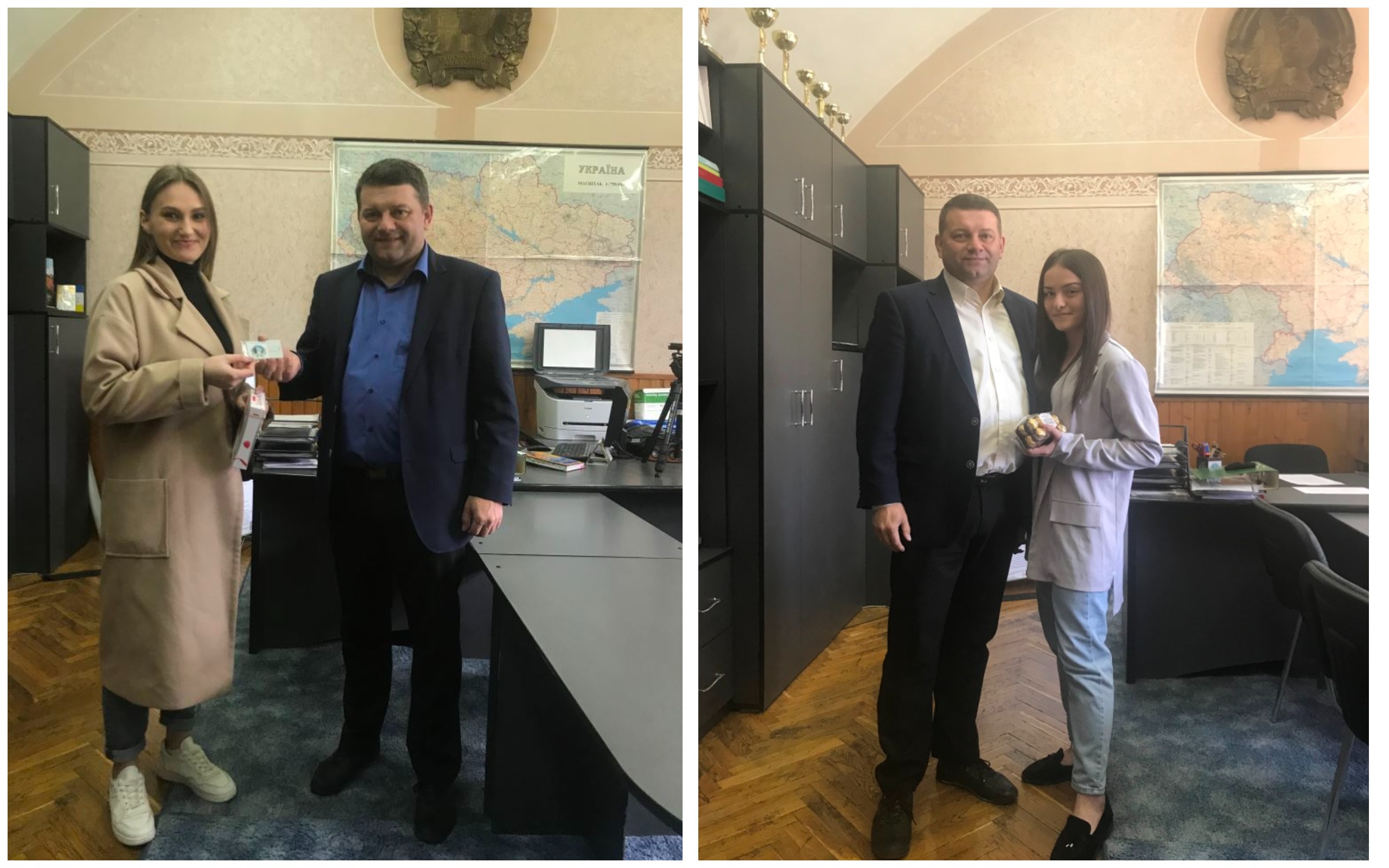 геофак писанковий