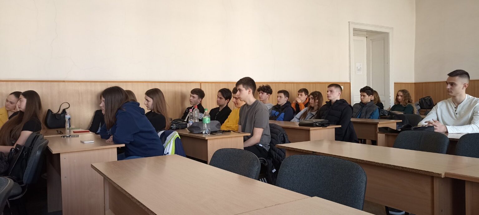 Світлина 1