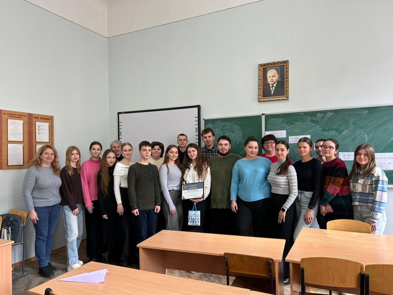Зустріч  в рамках вебінару "Шлях до омріяної професії"