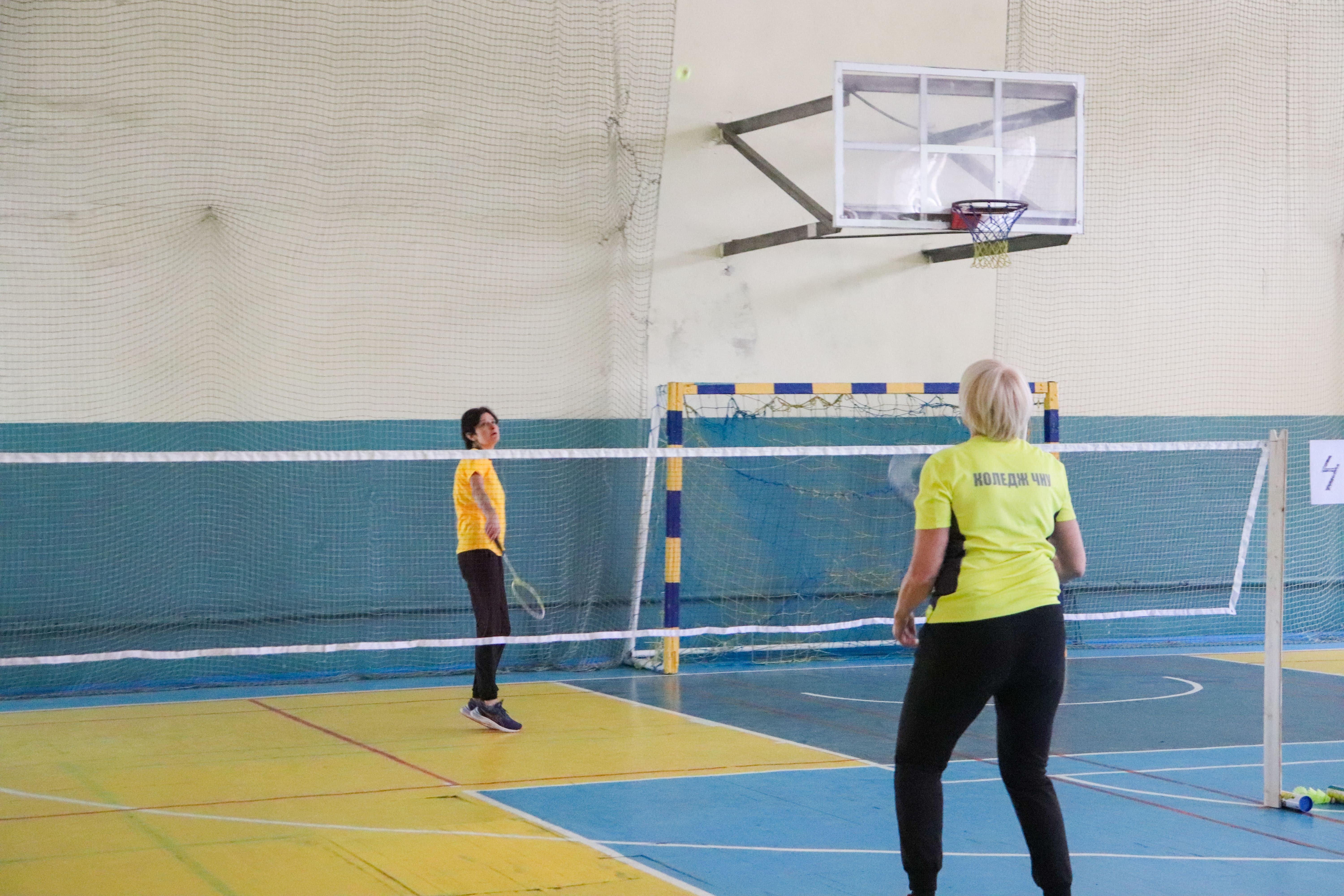 Світлина 2
