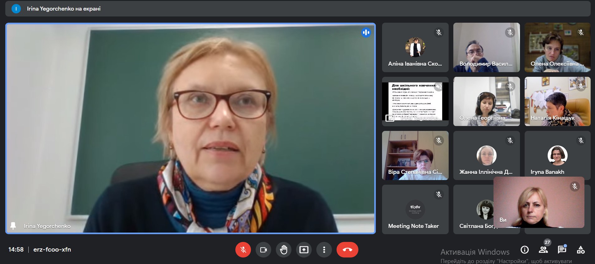 Семінар Чернівецького математичного товариства «Математика і суспільство»