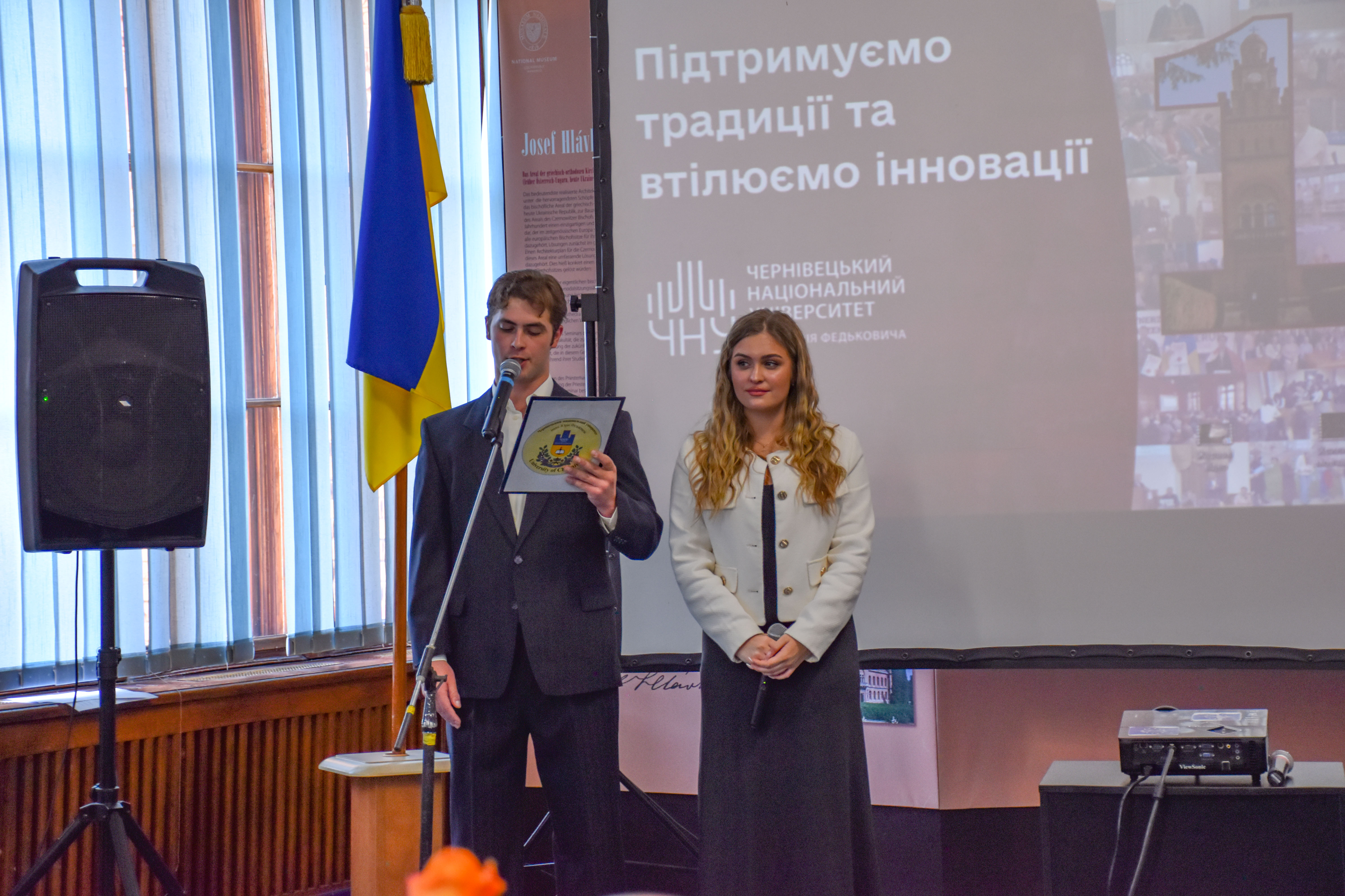 Світлина 12