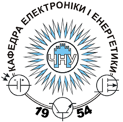 кафедра електроніки і енергетики