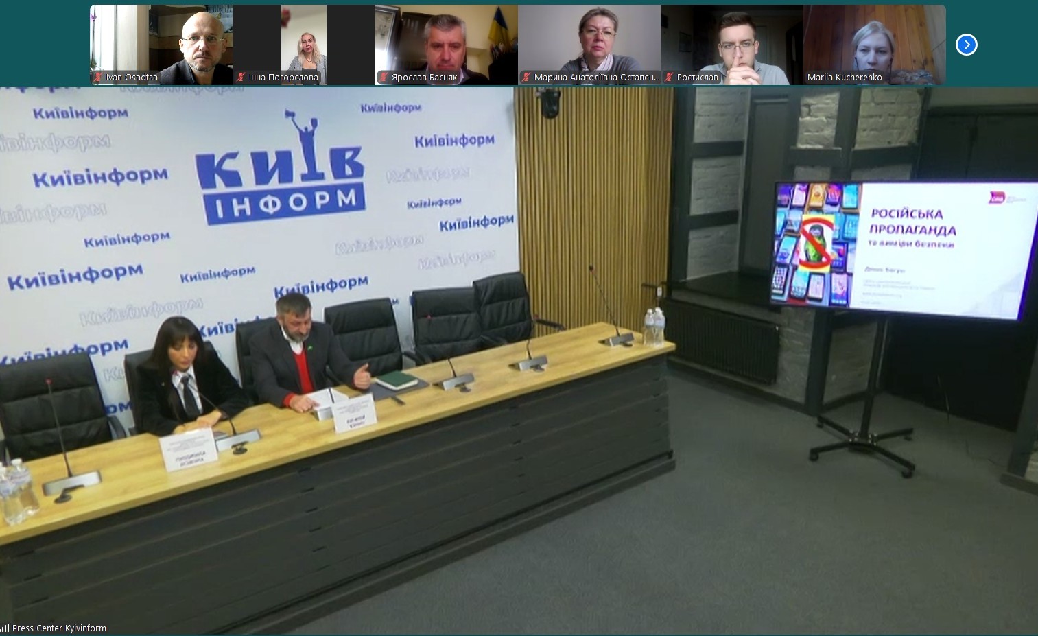 Світлина 1