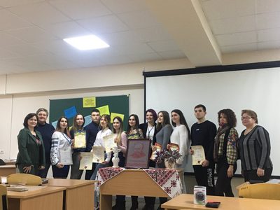 ШЕВЧЕНКІВСЬКІ ЧИТАННЯ