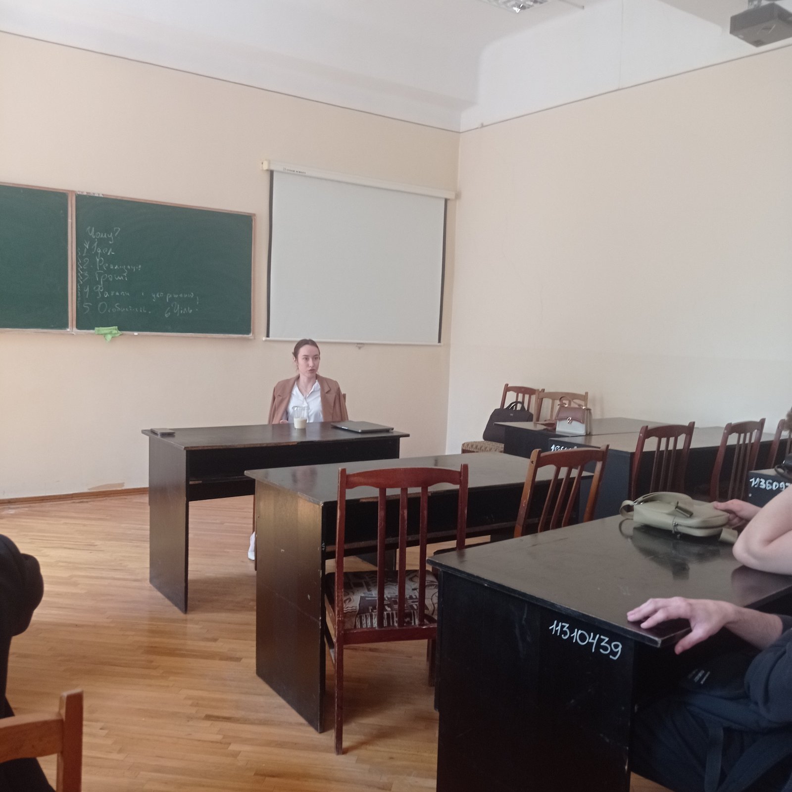 Світлина 7