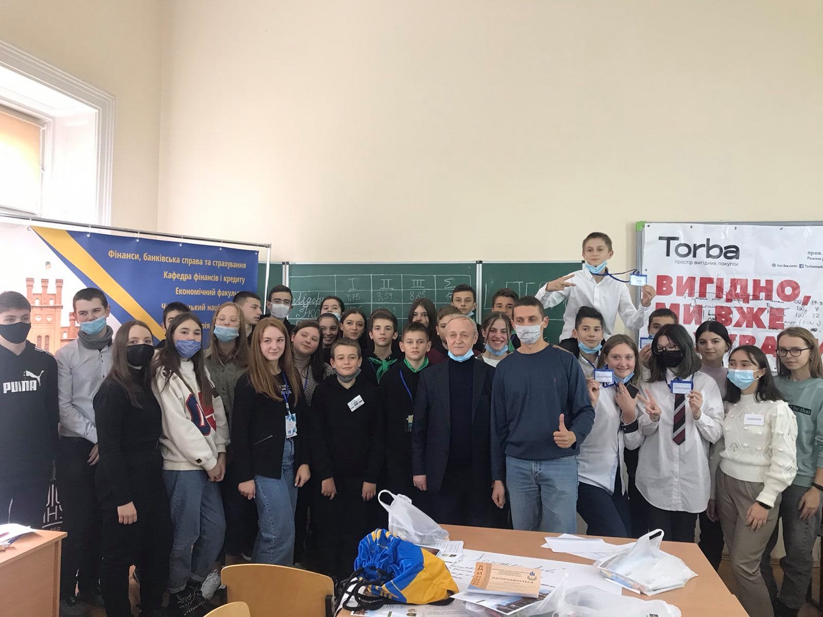 Турнір «Фінансова грамотність – запорука успіху» організований кафедрою ФІНАНСІВ І КРЕДИТУ