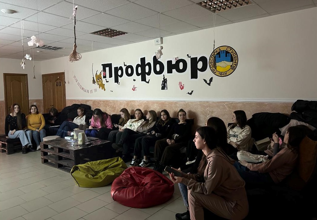 Кінопоказ документальної стрічки "У сітях" для студентів спеціальності "Соціальна робота"