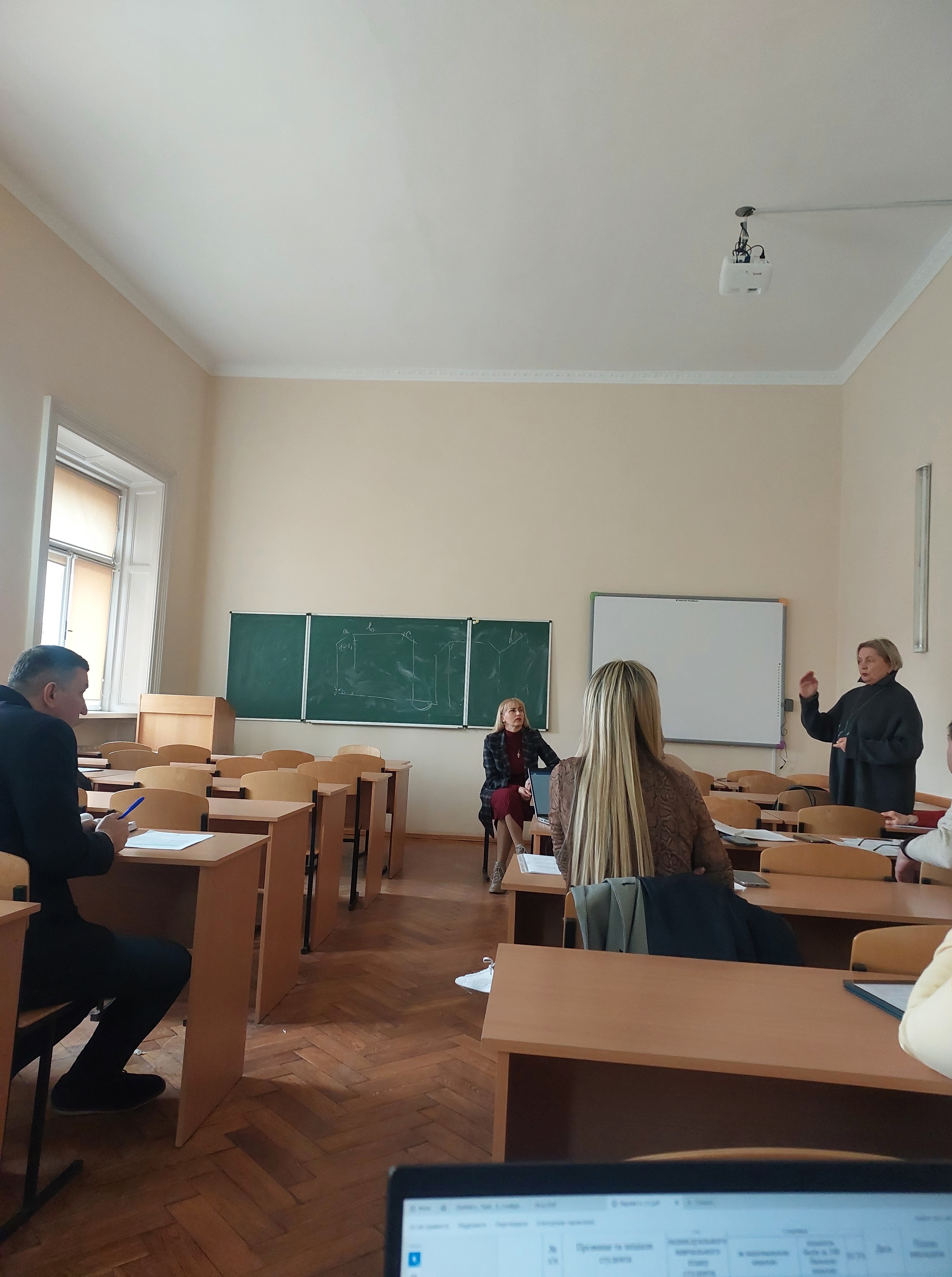 титулка
