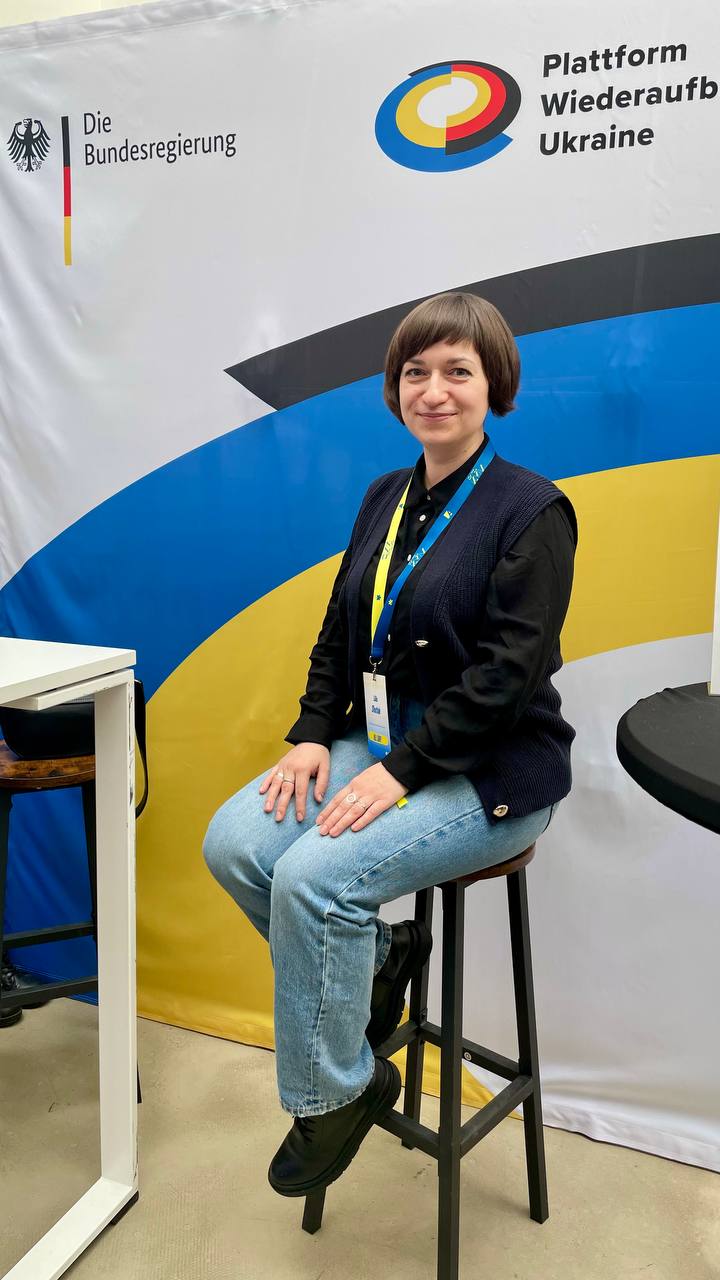 Шутяк Лілія Мар'янівна