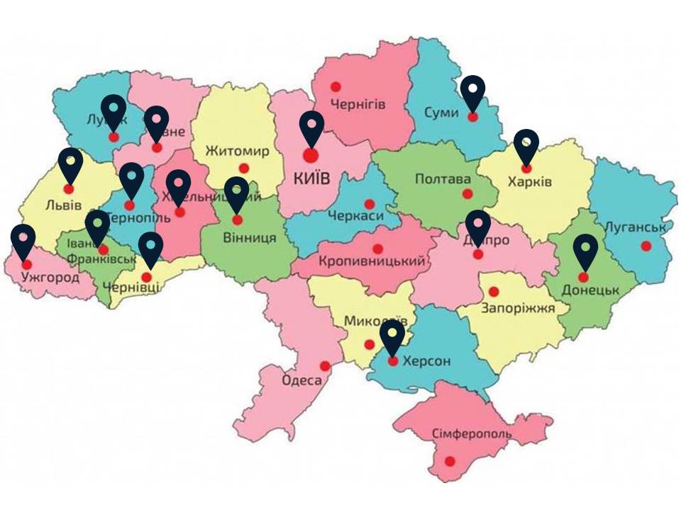 Географія вступників
