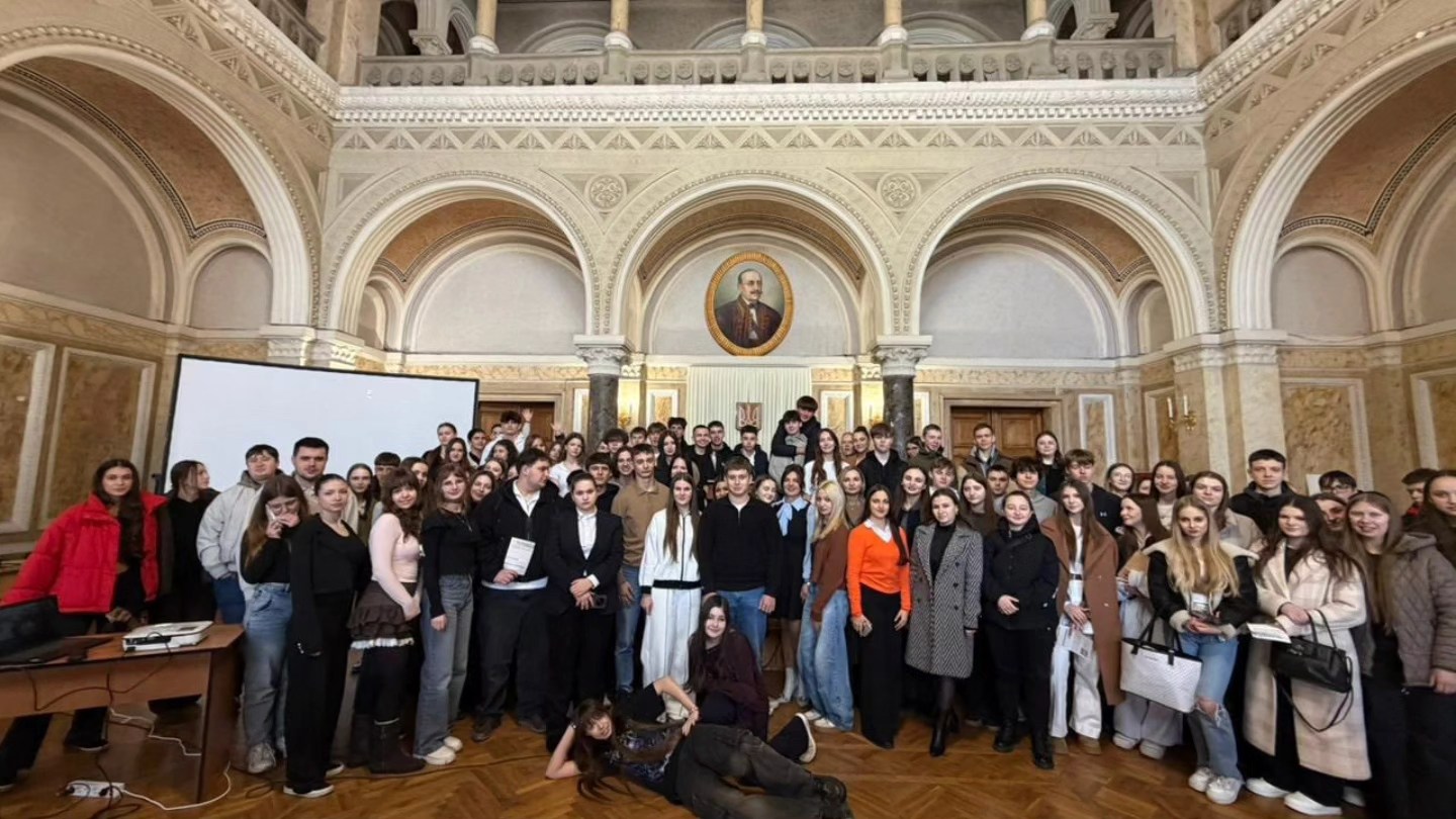 титулка