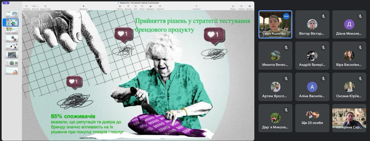 Світлина 5