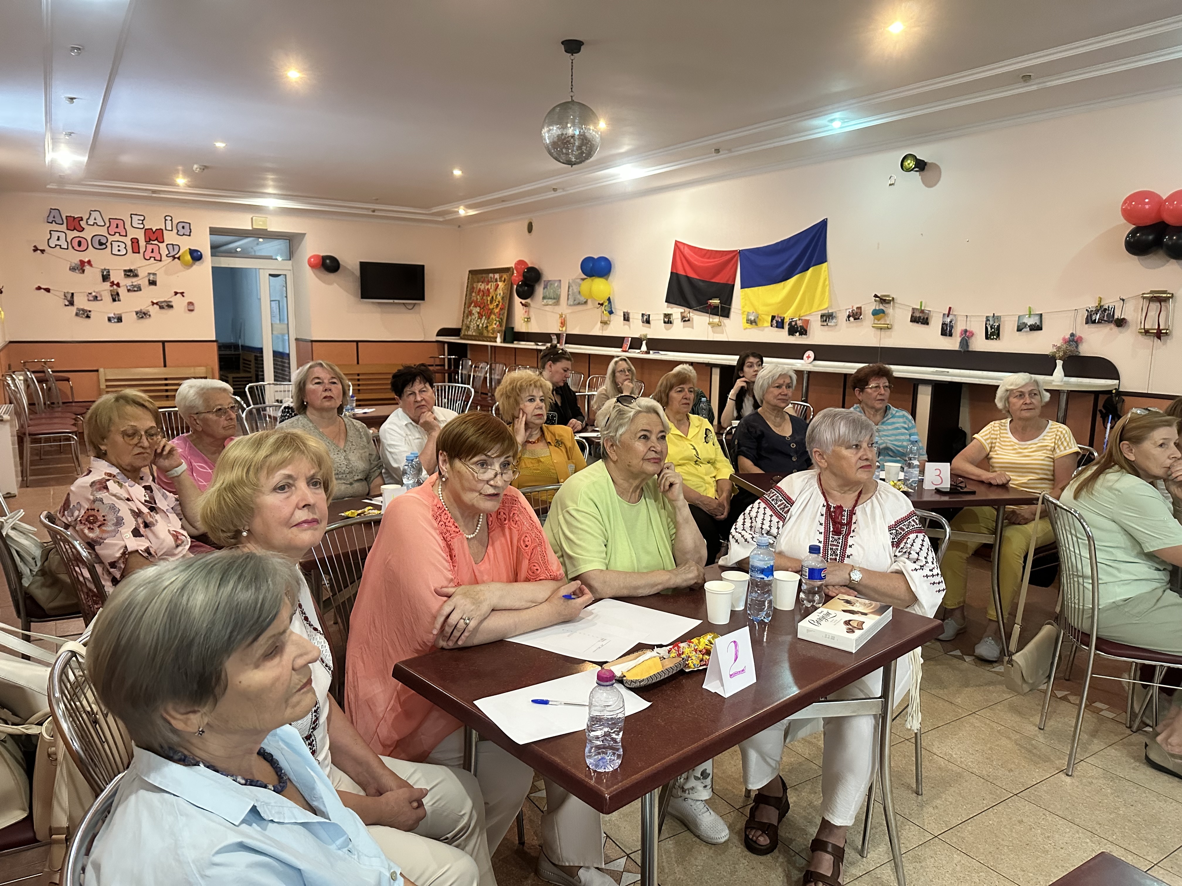 Світлина 2
