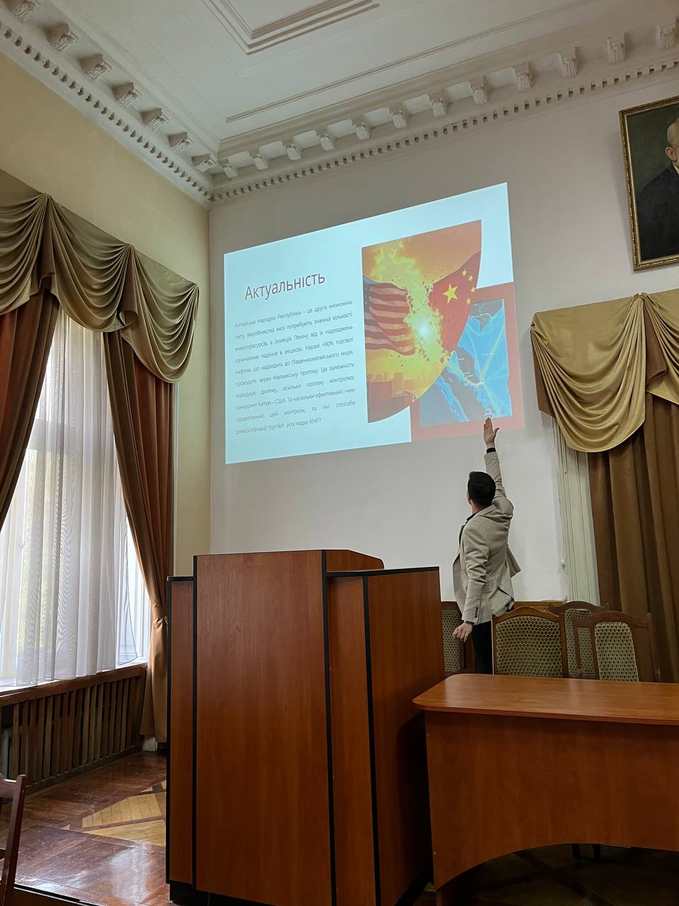 Світлина 14