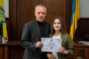 Стажування для молоді