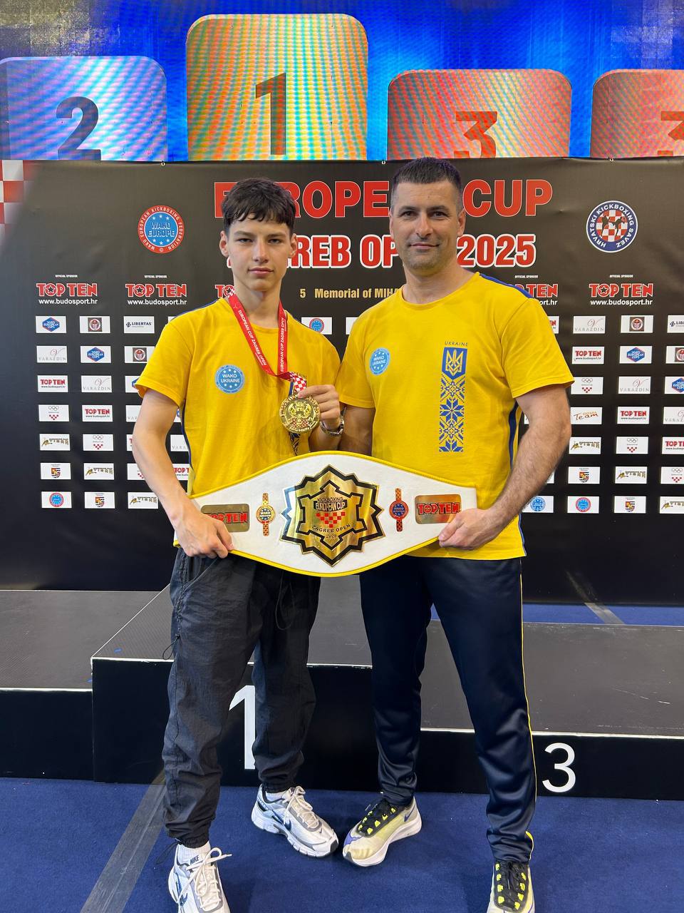 Світлина 1